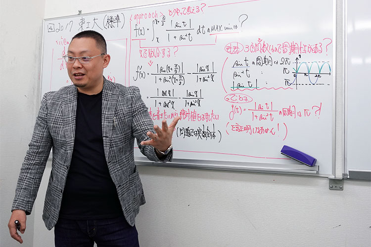 プロフェッショナル講師による個別指導