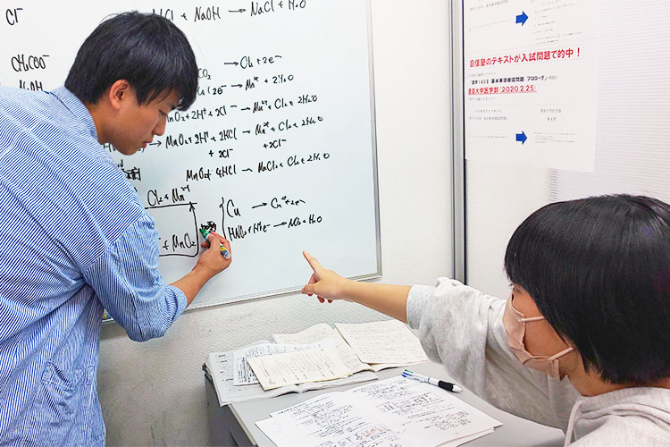 勉強が苦手な生徒を全面的にサポート