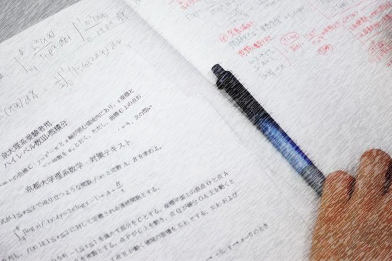 授業風景（ダミー）